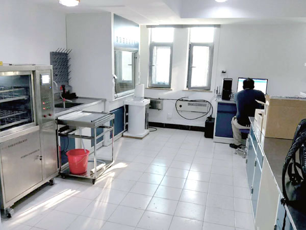 Company Petrochemical Laboratory