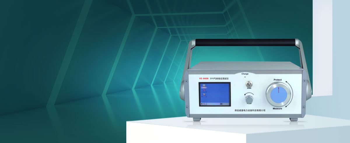 Oiling test equipment series