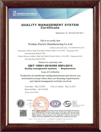 QUALITYMANAGEMENTSYSTEM Certificate