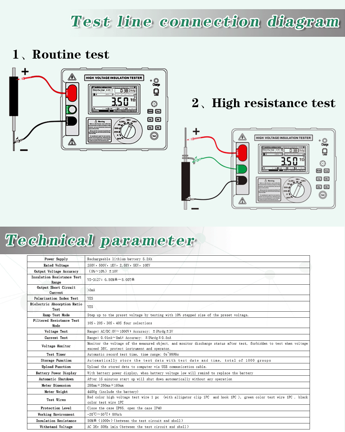 vs-3127-英文-_03.png