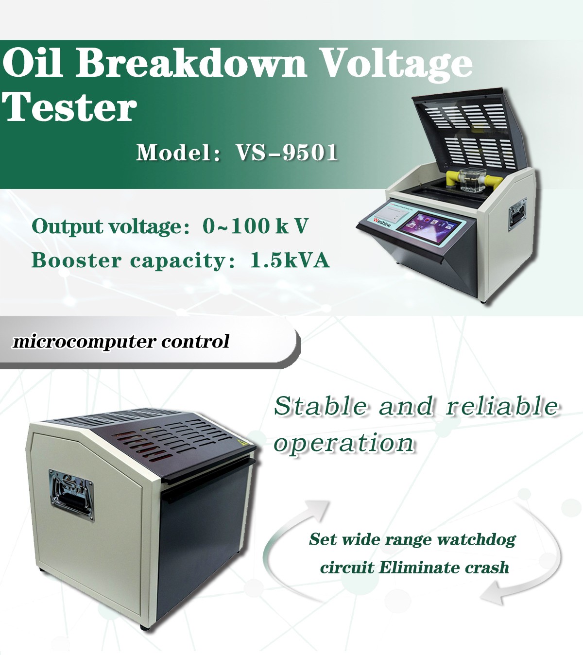 vs-9501（100kv）绝缘油介电强度测试仪-英文-_01.jpg