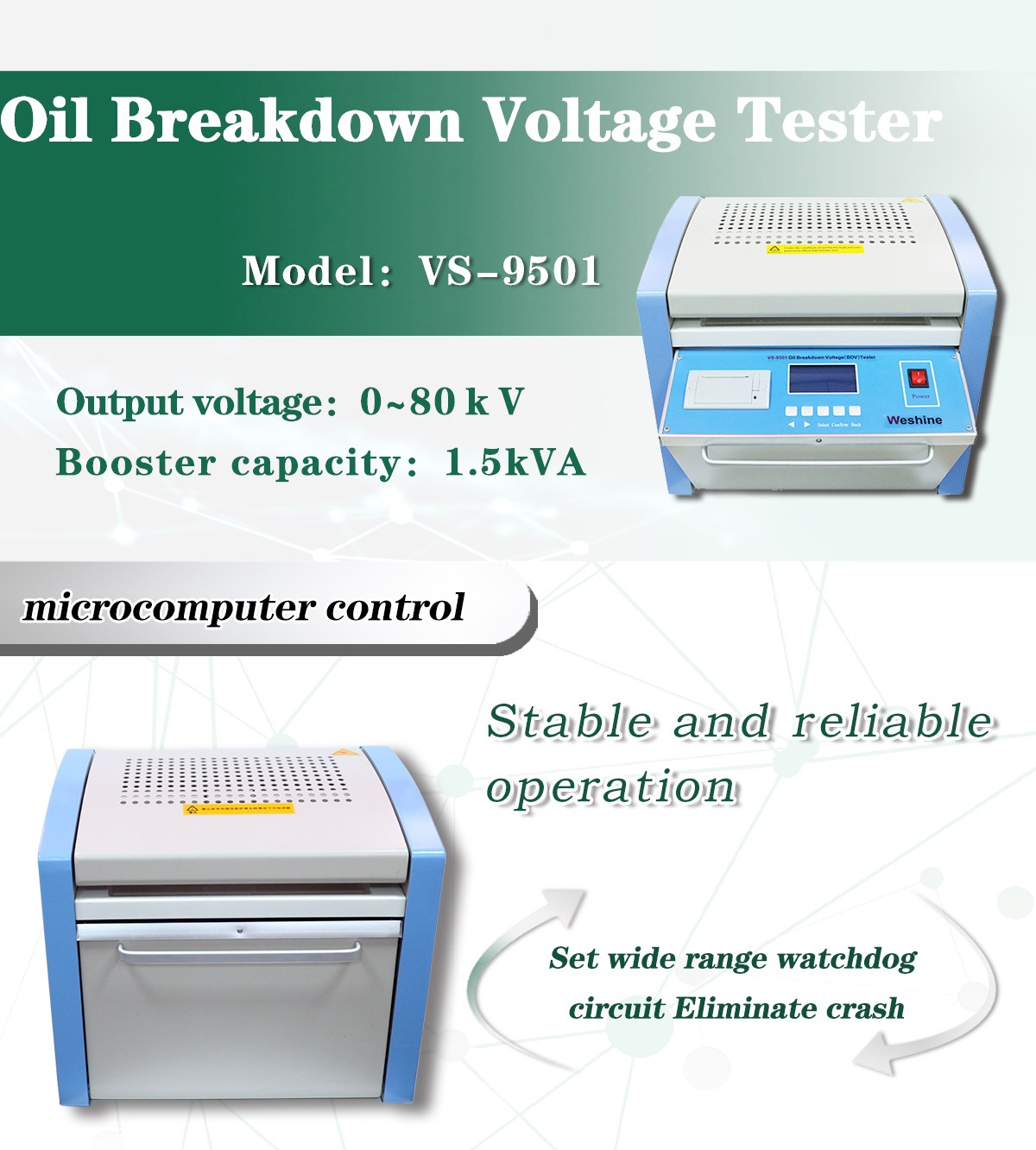 vs-9501（80kv）绝缘油介电强度测试仪-英文-_01.jpg