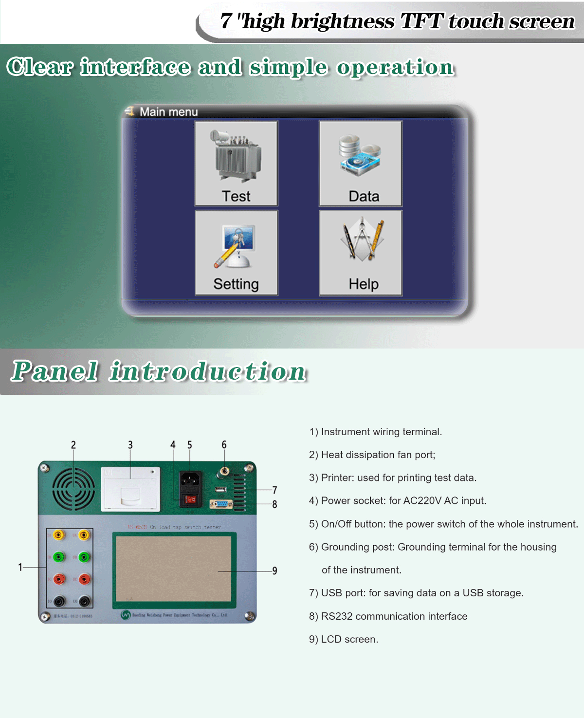 vs-6528-变压器有载分接开关-英文-_02.png